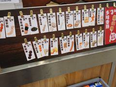 -便利蜂(广安门内大街319号店)
