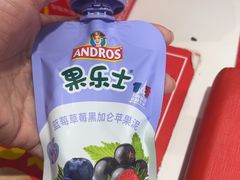 -味多美蛋糕(苏州街地铁店)