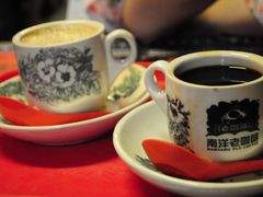-南洋老咖啡(牛车水店)