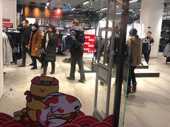 -杉杉奥特莱斯广场(哈尔滨店)