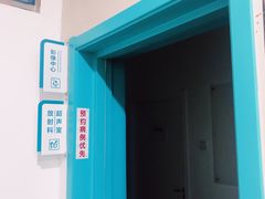 -北京观赏动物医院·24小时大型综合·猫专科·异宠专科
