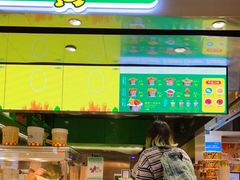 门面-Potato Corner(广州天河城店)
