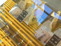 -糖兜家手工吐司(唐人街店)