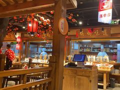 -鸽子窝(青塔店)