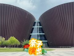 -太原市博物馆