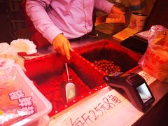 -高记福桂桂花糖炒栗(鼓楼店)