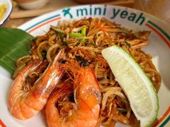 -迷你椰·泰式大排档(湖州衣裳街店)
