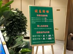 -良子足疗按摩