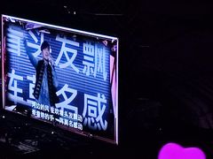 -上海体育场