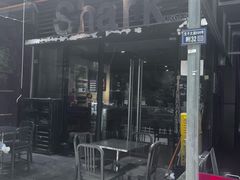 -shark burger·鲨鱼汉堡(交子大道店)