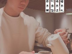 -煮叶(悠唐广场店)