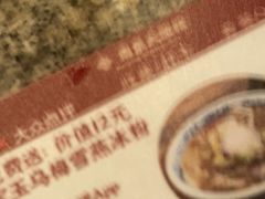 -南京大牌档(富力海珠城店)
