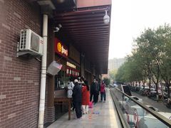 -京天红酒家(虎坊路店)