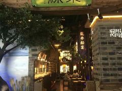 -绿茶餐厅(昆明世纪金源店)