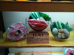 -モリタ屋(JR京都伊势丹店)