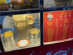 -夏食光安顺小舒冰粉冰浆(甲秀楼店)