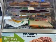-SUBWAY赛百味(地王广场店)