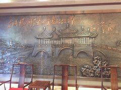 -冶春茶社(官园桥店)