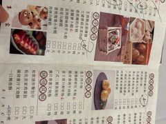-广州酒家(文昌店)