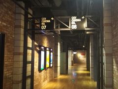 -CGV影城(蓬江IMAX店)