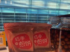 -奉天小馆·非遗东北菜(沈阳万象城店)