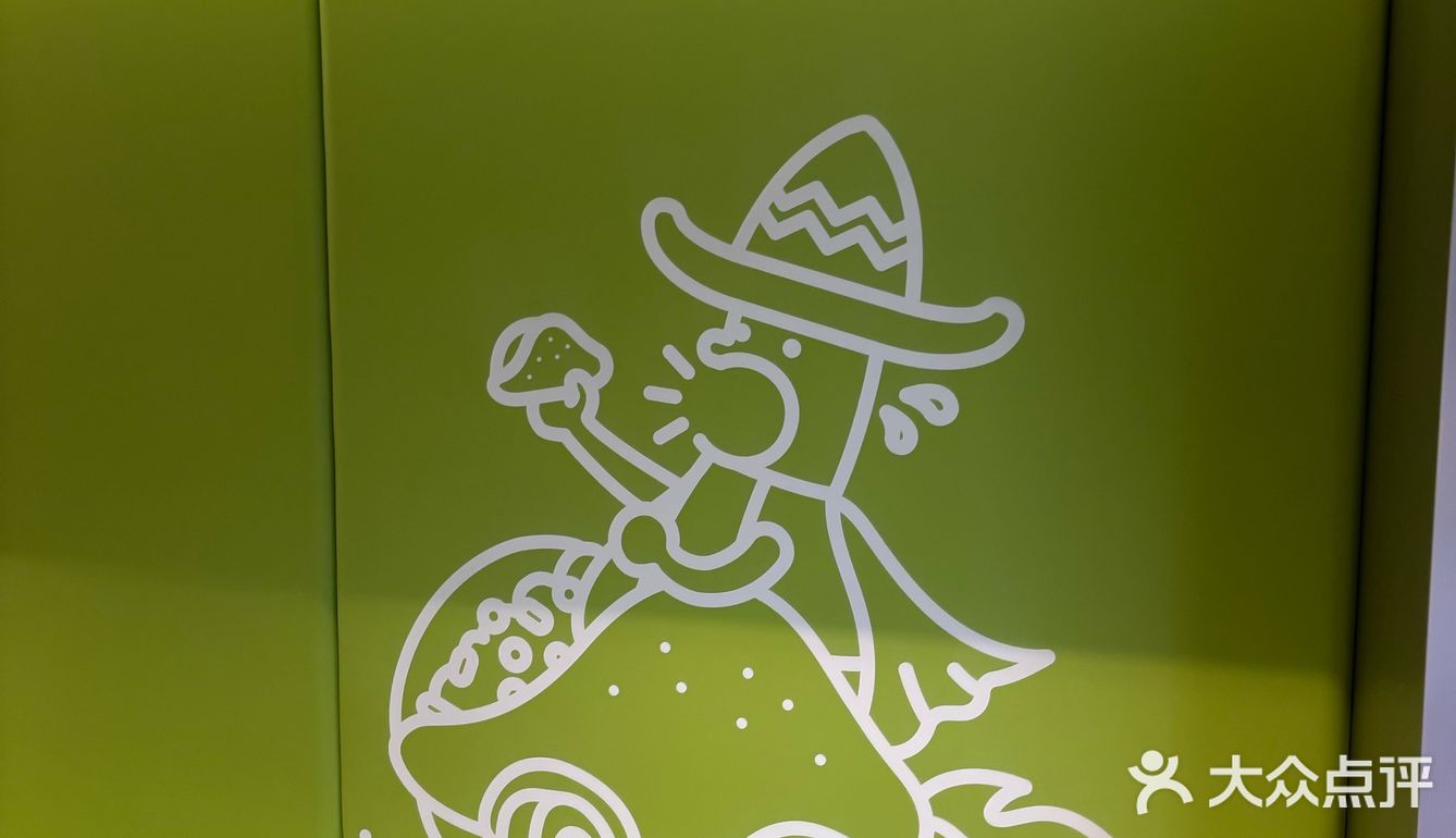 健康餐点轻享时