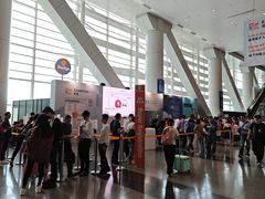 -香港会议展览中心演讲厅