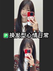 -CIT造型·烫发·染发
