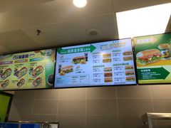 -赛百味SUBWAY(都汇天地店)