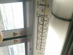 -宝山路(地铁站)