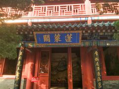 -蓬莱阁景区
