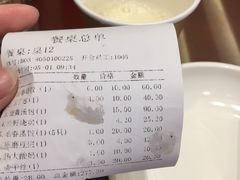 -冶春茶社(太和广场店)