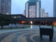 -西檬树SIMON·T轻奢蛋糕(大东方Max店)