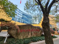 -中国杭州低碳科技馆