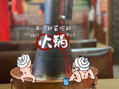 -羊家胡同·龙虾烧烤火锅(龙汇路店)