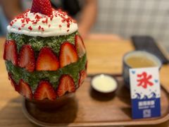 -WONDER ICE 萬得冰田(建設路总店)