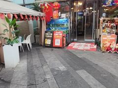 -牟记江湖重庆地标特色菜鱼蛋海鲜无刺鲫鱼(巴南区黑金冠十多年好店)