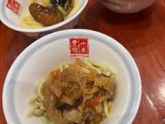 -山西会馆·晋菜·晋商宴·学堂记忆(许坦西街店)