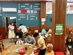 -老客家美食• 竹筒饭• 河鲜(龙门永汉店)
