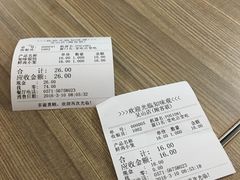 -知味观(中山南路店)