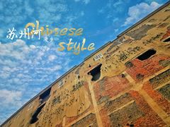 -上海四行仓库抗战纪念馆