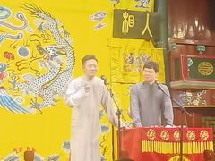 -北京湖广会馆