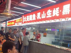 -养牛邓·潮汕牛肉海鲜自助火锅(广州店)
