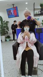 -FINE HAIR造型沙龙
