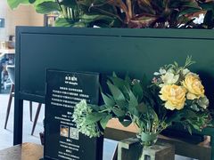 -IFIF 如果花園(宽厚里店)