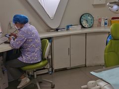 -兔博士口腔(高新一路门诊部)