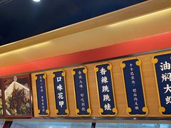 -聚味瞿记·龙虾堂(天元店)