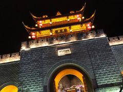 -老号尤兔头(幸福店)