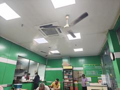 -绿杨馄饨店(康佳花园店)