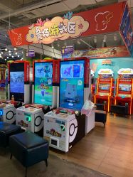 -探奇乐园蹦床公园(日月广场店)